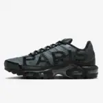 Nike TN Premium (PSG)