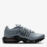 Nike TN GS GLZ - Image 2