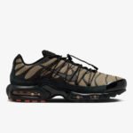 Nike Air Max Utility (Tan & Black) - Image 2