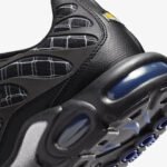 Nike TN (France) - Слика 3