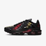 Nike Air Max TN (Orbit)