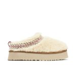 UGG Tazz Slipper - Image 2