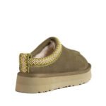 UGG Tazz Slipper - Image 2