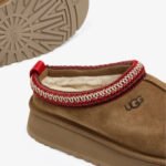 UGG Tazz Slipper - Image 2