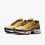 Nike Air Max TN VII (Varsity Maize) - Слика 2