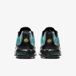 Nike Air Max TN Plus Coy (Mercurial Vapor) - Image 3