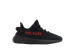 Yeezy boost 350 v2 Bred
