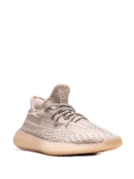 Yeezy Boost 350 V2 Synth Reflective - Image 2