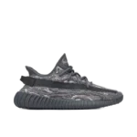 Yeezy Boost 350 v2 Dark Salt