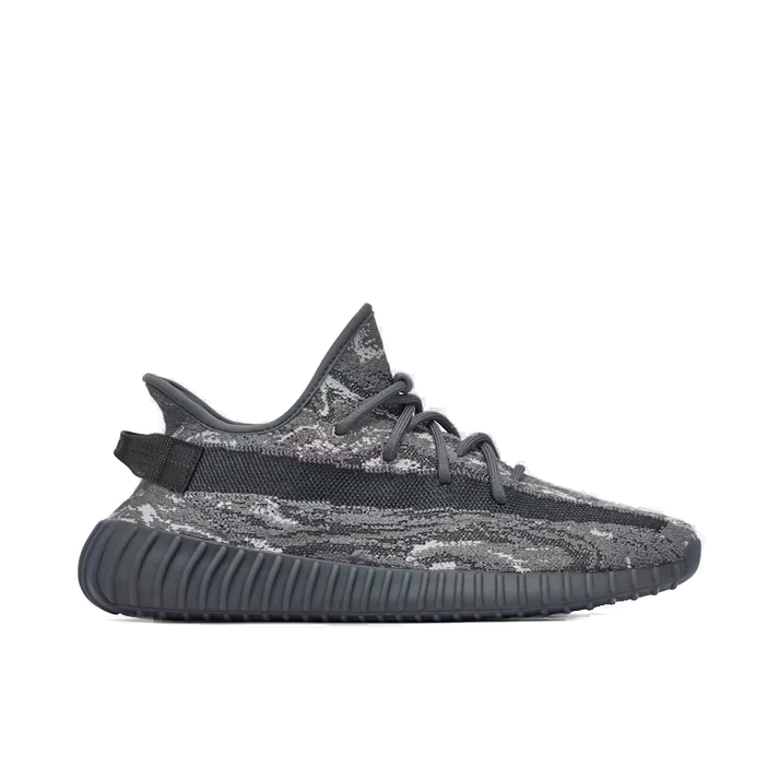 69e90f512ca0af08ba48bea2563c94ae Yeezy Boost 350 v2 Dark Salt - Image 1