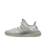 Yeezy Boost 350 V2 Israfil - Image 3