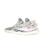 Yeezy Boost 350 v2 Zebra - Image 2