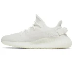Yeezy boost 350 v2 Bone - Image 2