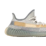 Yeezy Boost 350 V2 Israfil - Image 2