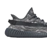 Yeezy Boost 350 v2 Dark Salt - Image 4