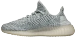 Yeezy Boost 350 v2 Cloud White - Image 2