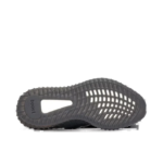 Yeezy Boost 350 V2 Oreo - Слика 2