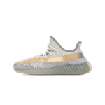 Yeezy Boost 350 V2 Israfil