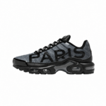 Nike TN Premium (PSG)