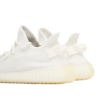 Yeezy Boost 350 V2 Triple White - Image 2