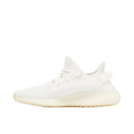 Yeezy Boost 350 V2 Triple White - Image 4