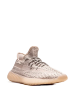 Yeezy Boost 350 V2 Synth Reflective - Image 4