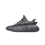 Yeezy Boost 350 V2 Dark Salt