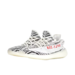 Yeezy Boost 350 V2 Zebra - Слика 4
