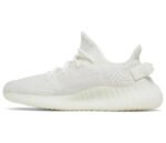 Yeezy Boost 350 V2 Bone - Слика 2
