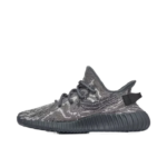 Yeezy Boost 350 V2 Dark Salt - Слика 2
