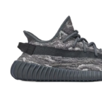 Yeezy Boost 350 V2 Dark Salt - Слика 3